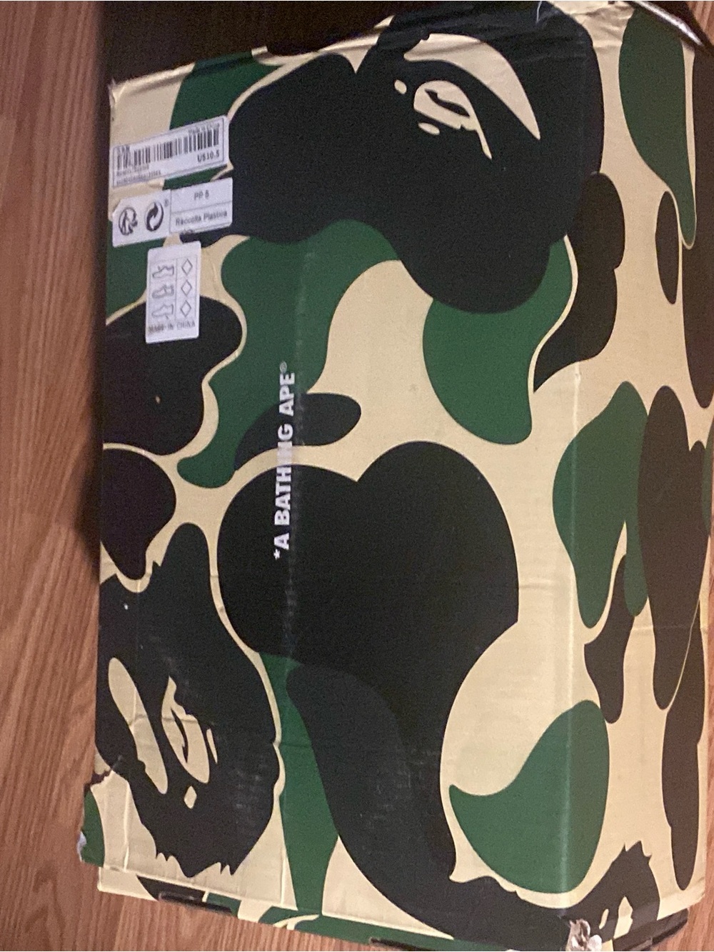 A Bathing Ape Camo Box Print - Green Tan Black